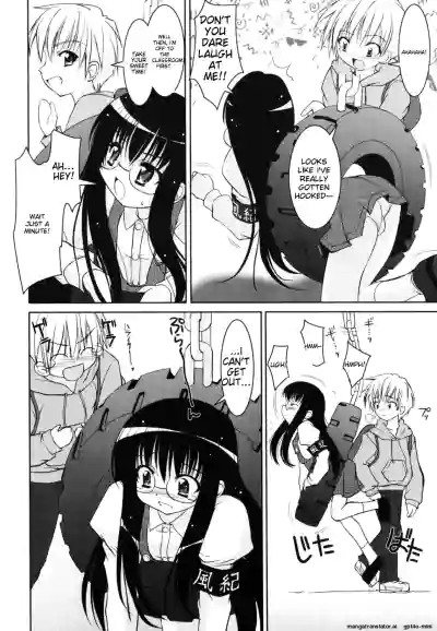Page 95