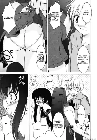 Page 96