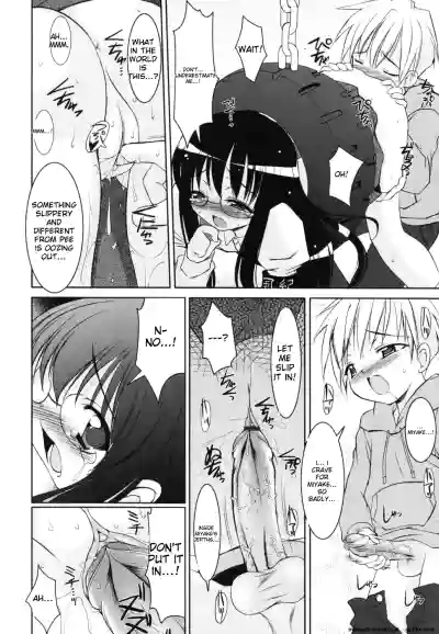 Page 101