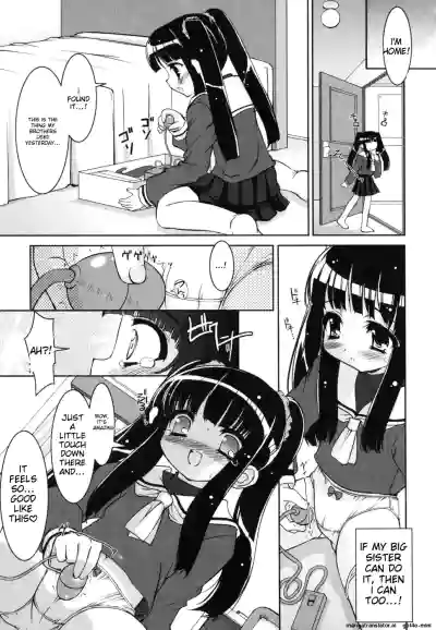 Page 112