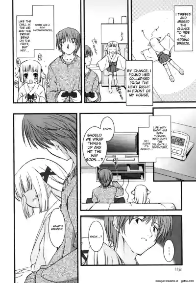 Page 127