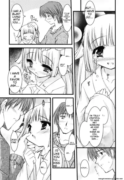 Page 130