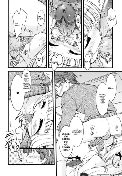 Page 135