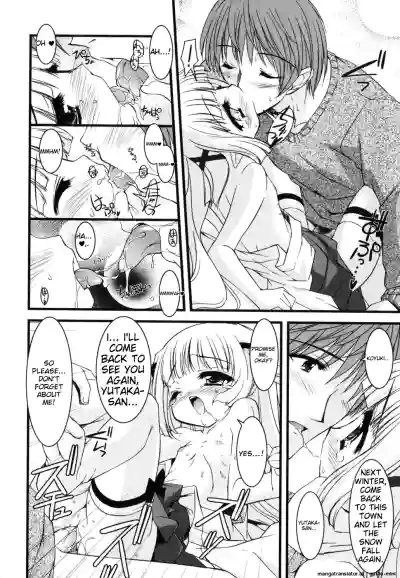 Page 139