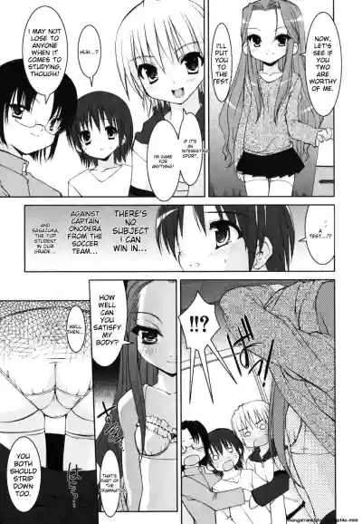 Page 146