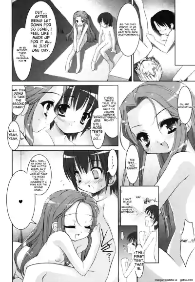 Page 157