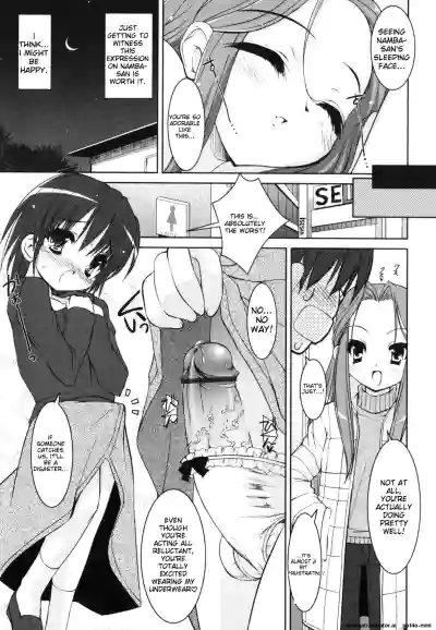 Page 158