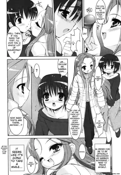 Page 159