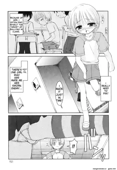 Page 160