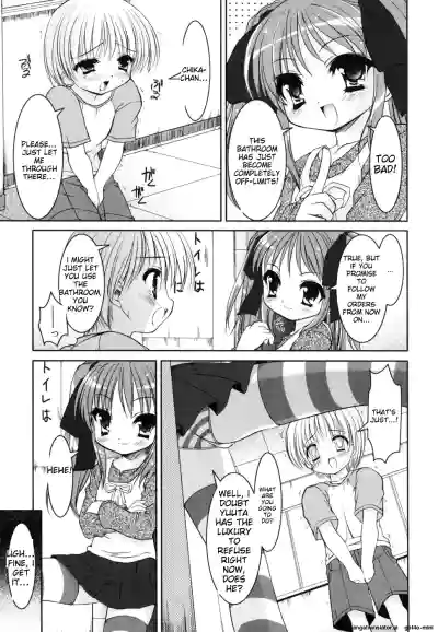Page 162