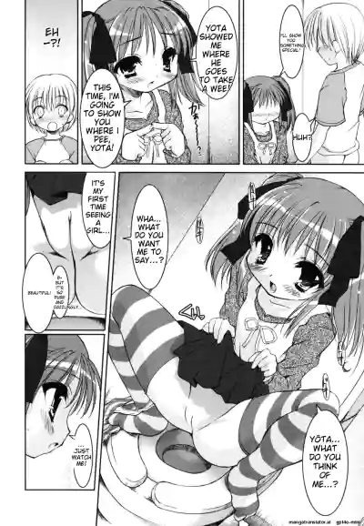 Page 165