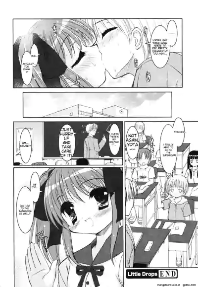Page 175