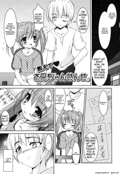 Page 176
