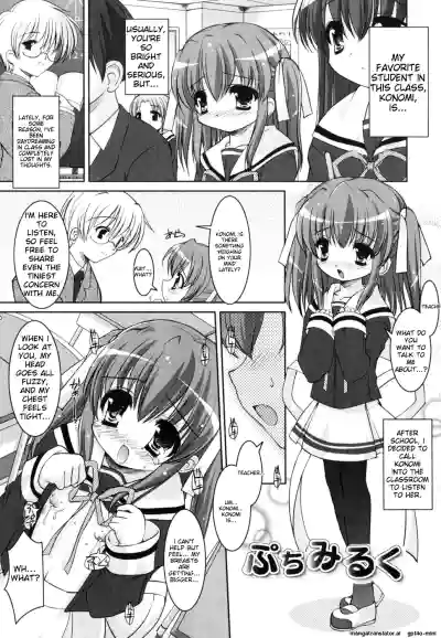 Page 180