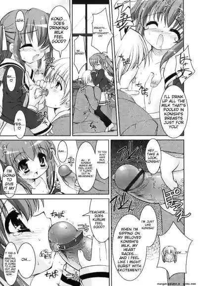 Page 182