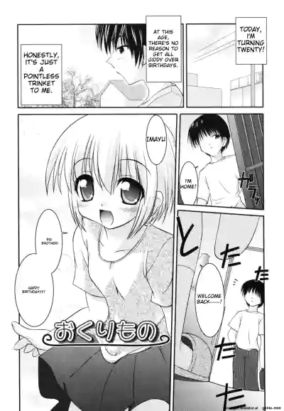 Page 184