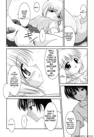 Page 191