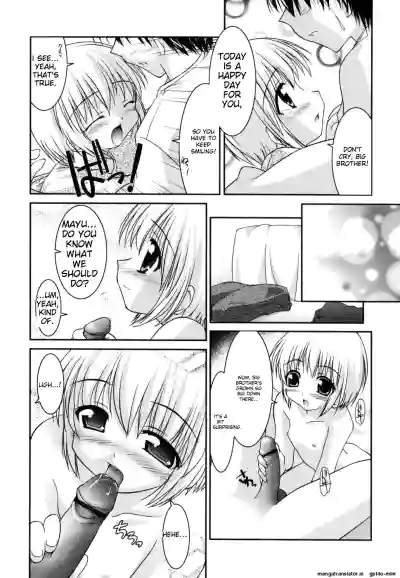 Page 193