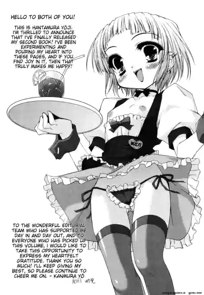Page 200