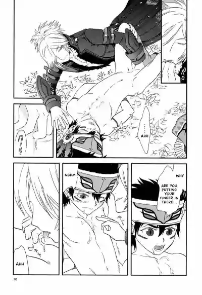 Page 9