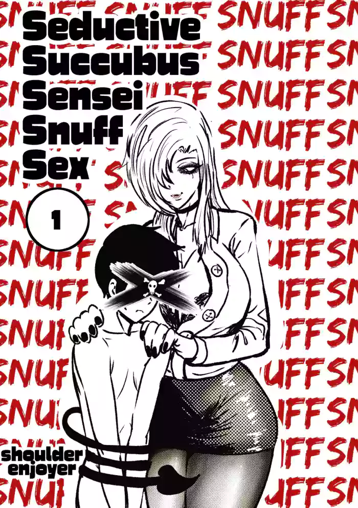 [shoulder enjoyer] Seductive Succubus Sensei Snuff Sex 1 cover