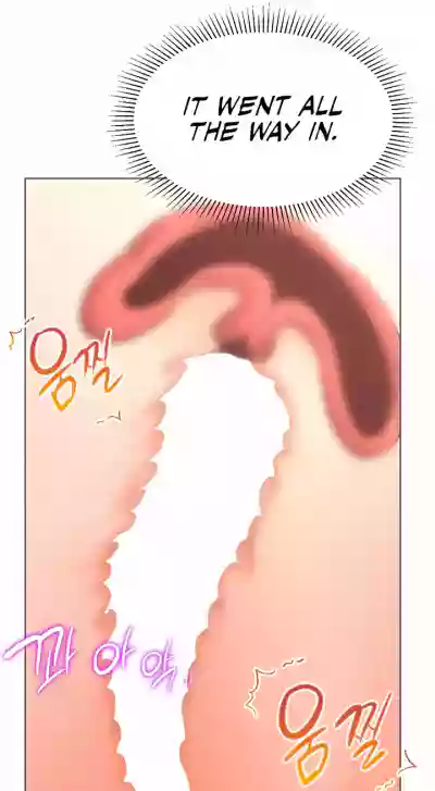 Page 193