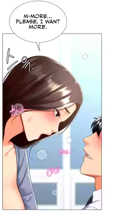 Page 199