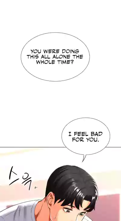 Page 226