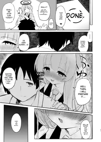 Page 71