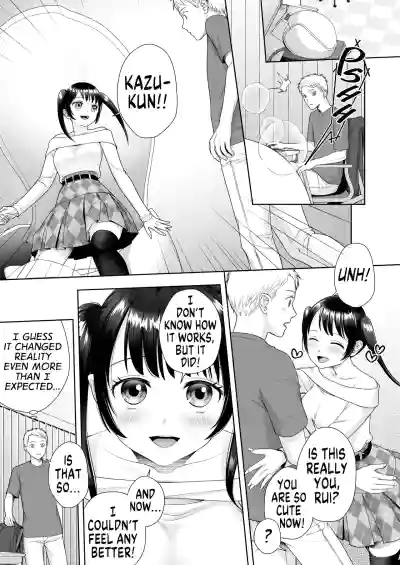 Page 43