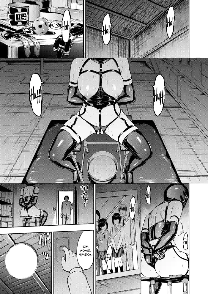 [Hakaba] Niku Ningyou | Meat Puppet (COMIC Mugen Tensei 2023-09) [English] [DKKMD Translations] [Digital] cover