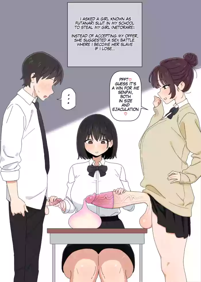 【bingdak】Futa Kouhai [English] cover