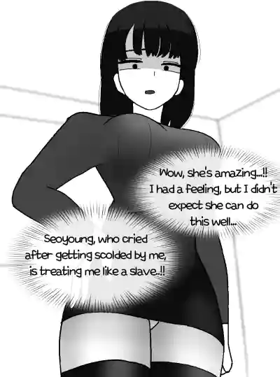 Page 229