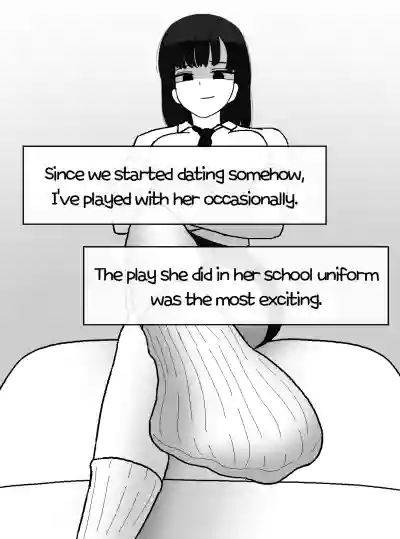 Page 238