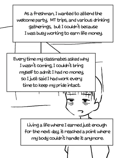 Page 257