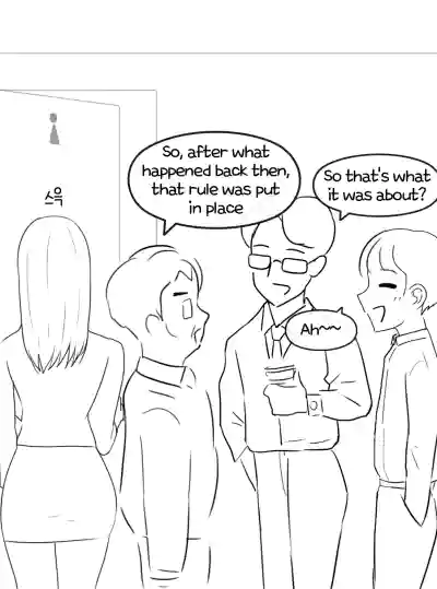 Page 327
