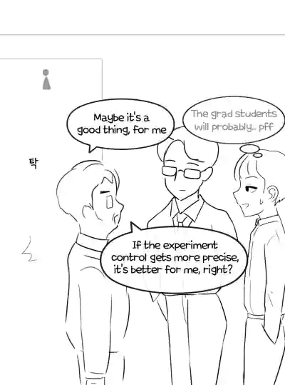 Page 328