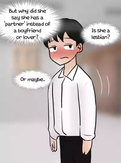 Page 345