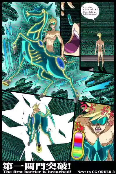 Page 44