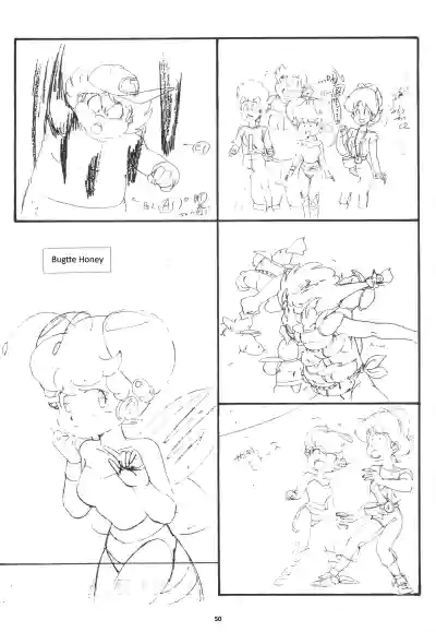 Page 51