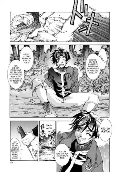 Page 46