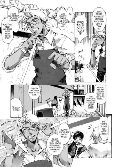 Page 63