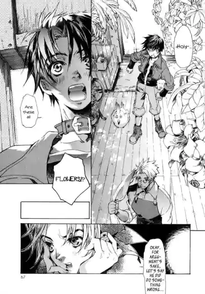 Page 65