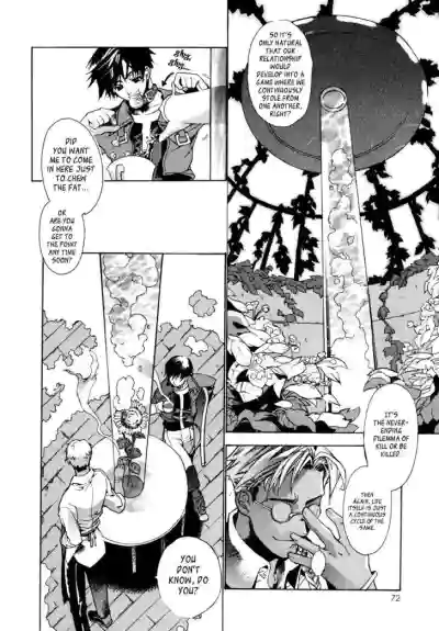 Page 70