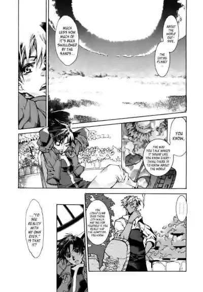 Page 71