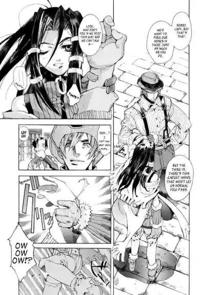 Page 76