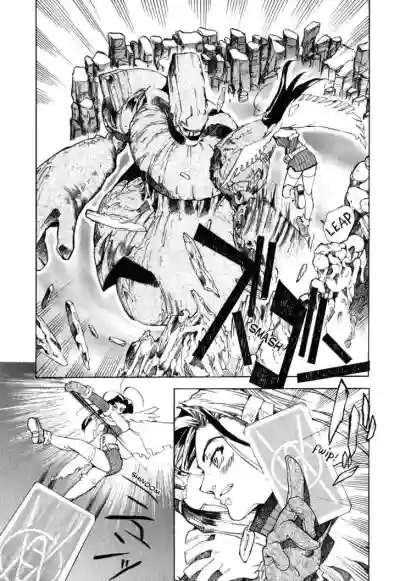 Page 90