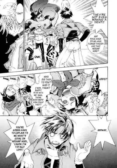 Page 94