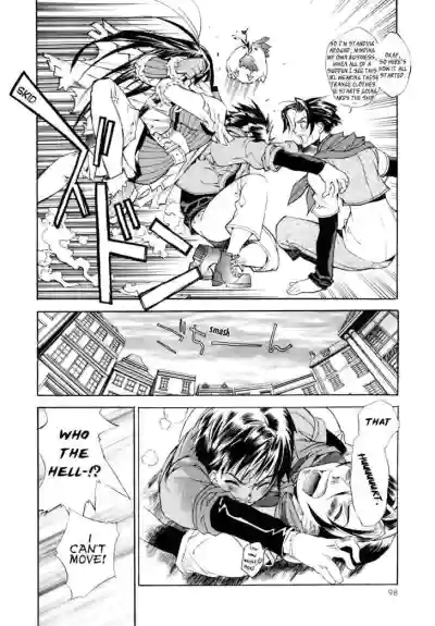 Page 95