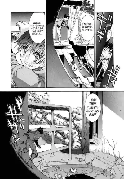 Page 107